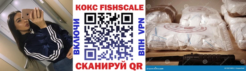 АМФЕТАМИН Унеча