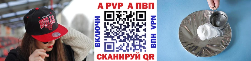 Купить наркоту Унеча МАРИХУАНА ТГК ГАШ МЕФ