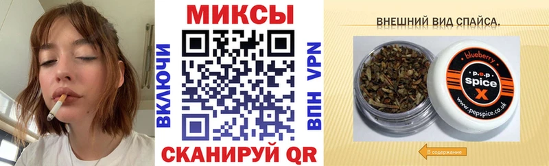 Бутират 99%  Унеча 