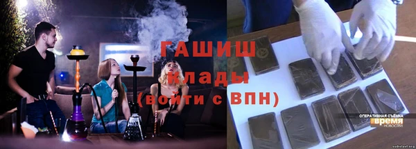 гидропоника Пролетарск