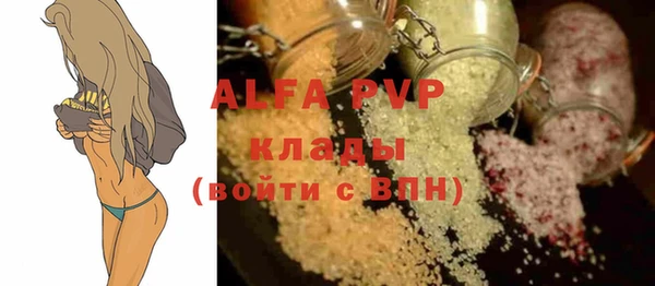 гашишное масло Богданович