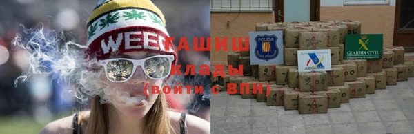 гашишное масло Богданович