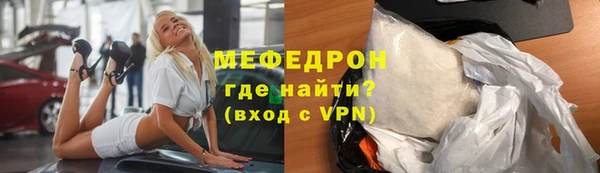 гашишное масло Богданович