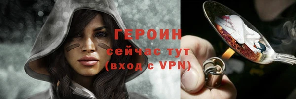 меф Богородицк