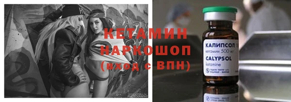 гашишное масло Богданович