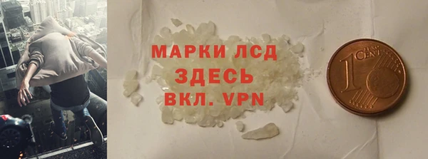 меф Богородицк