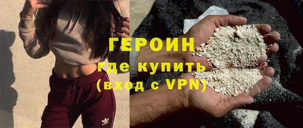гашишное масло Богданович