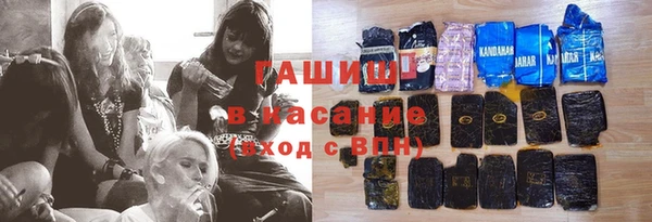 меф Богородицк